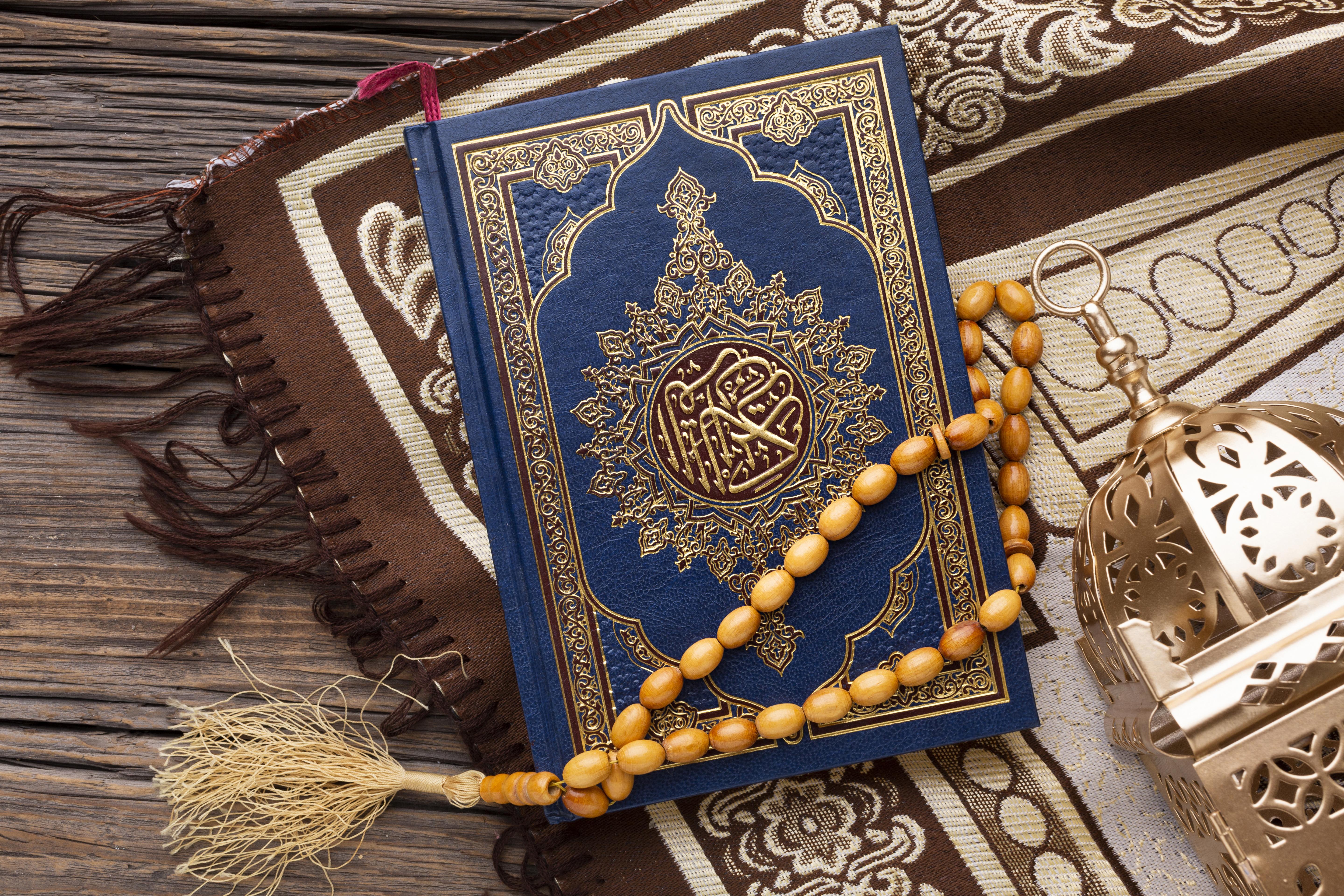 Majlis Bacaan Yassin Khusus Untuk Tuan Roslan Nordin & Keluarga.